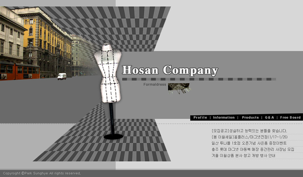 Hosan Apparel Promotion Main-page Design_3